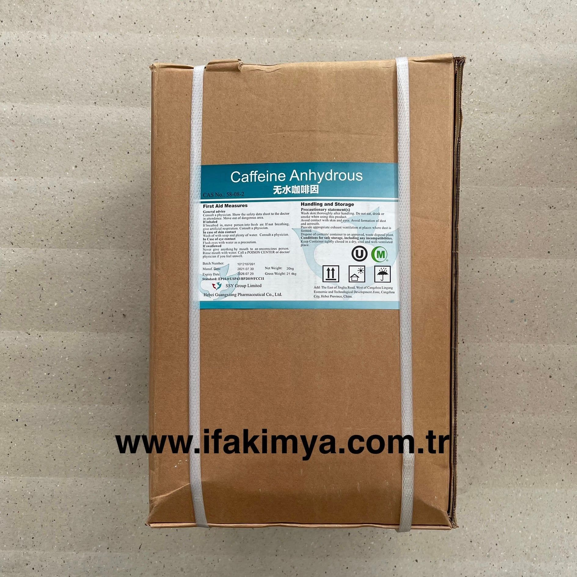 Kafein, doğal bitkilerden elde edilen, uyarıcı ve enerji verici özellikte beyaz kristal formda bir alkaloiddir.