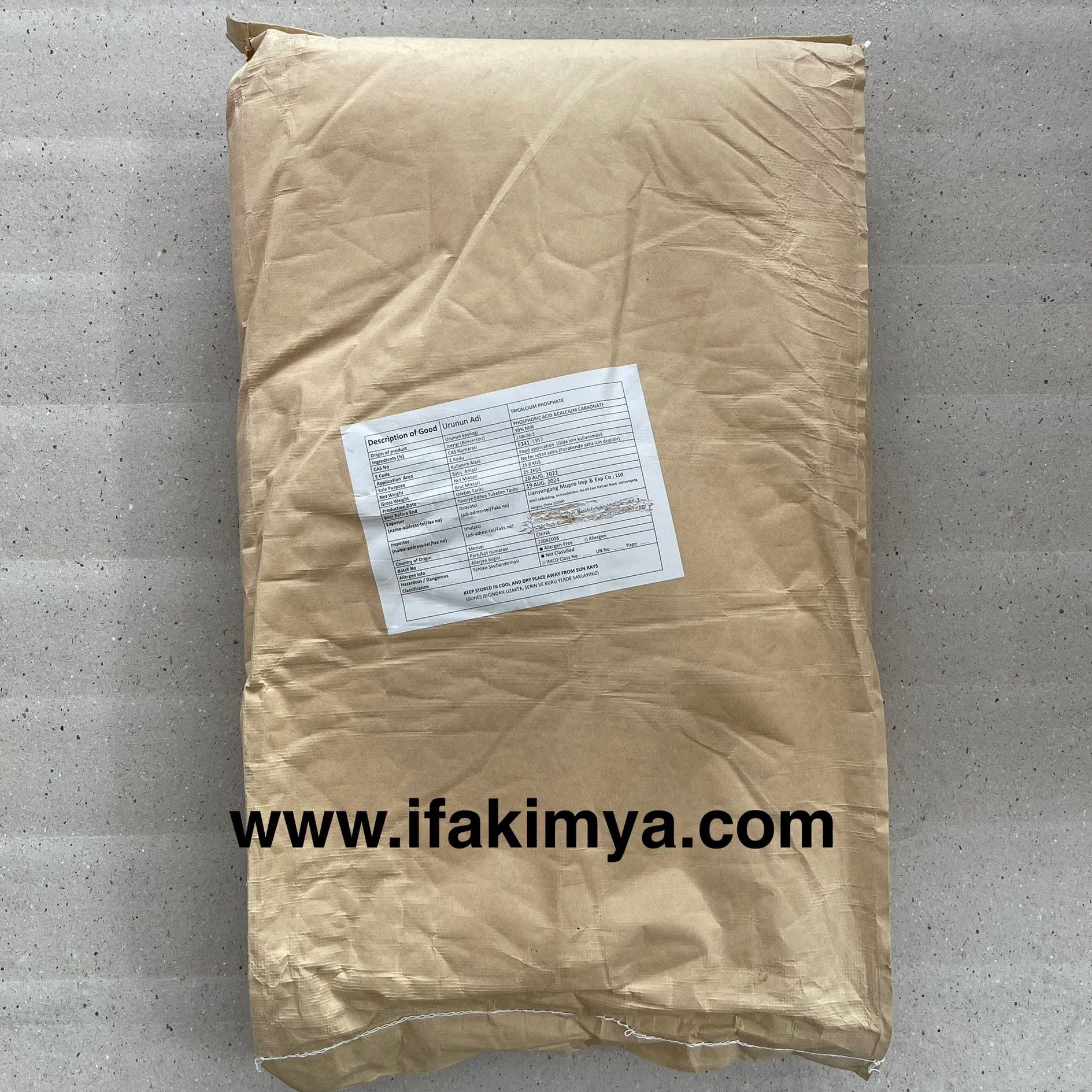 Trikalsiyum fosfat, beyaz toz formda, gıda ve ilaç sektörlerinde kalsiyum kaynağı olarak kullanılan inorganik fosfat bileşiğidir.