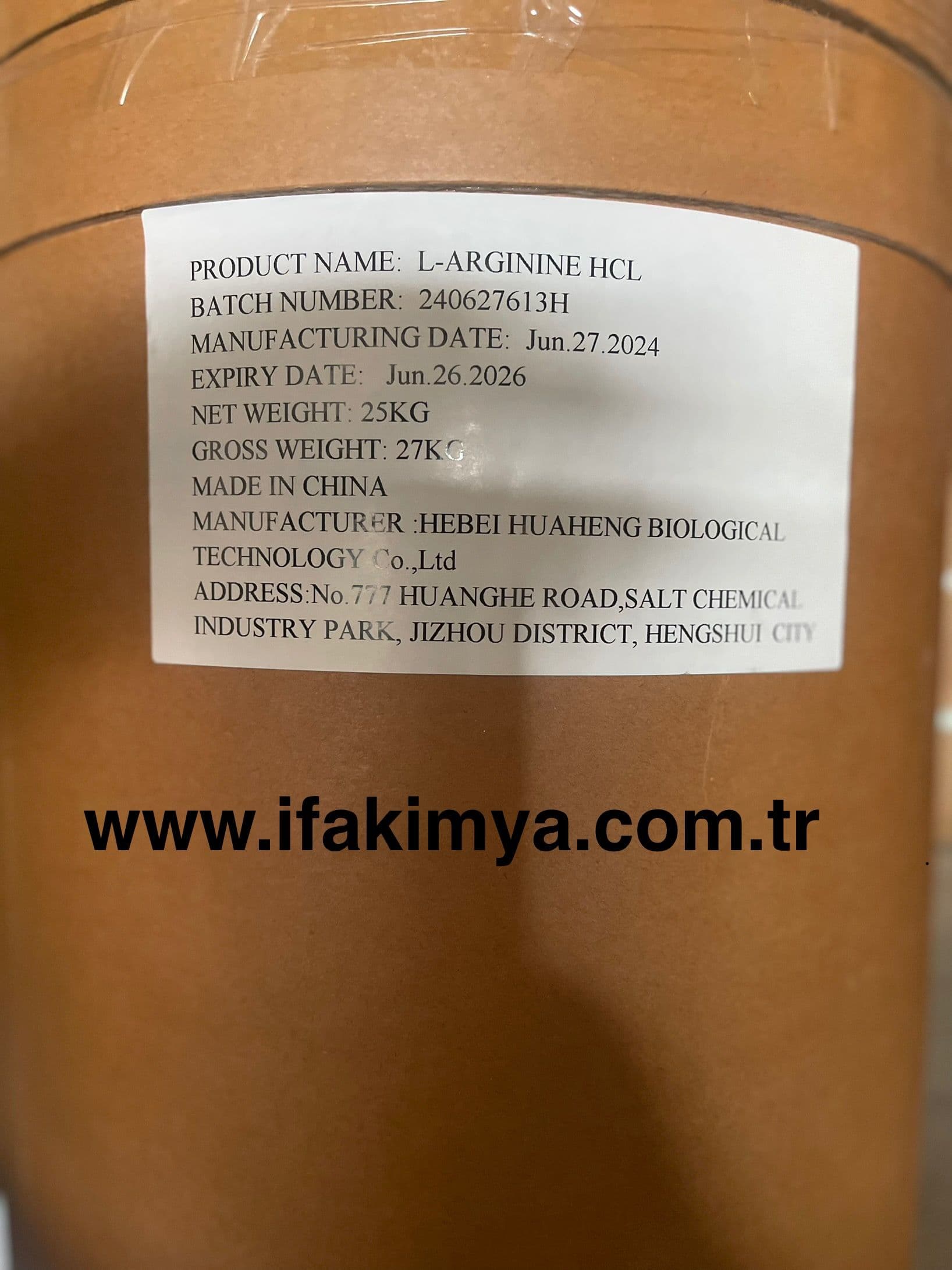 E620 kodlu, gıda ve kozmetik sektörlerinde kullanılan saf beyaz L-Arginin amino asidi tozu.