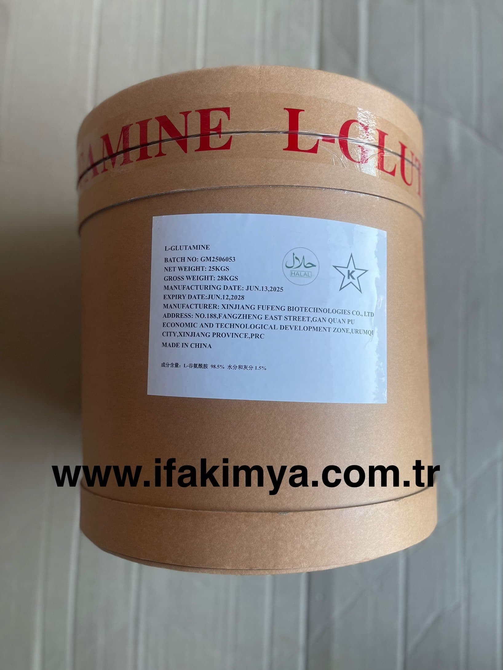 L-Glutamin yüksek saflıkta beyaz kristal amino asit tozu